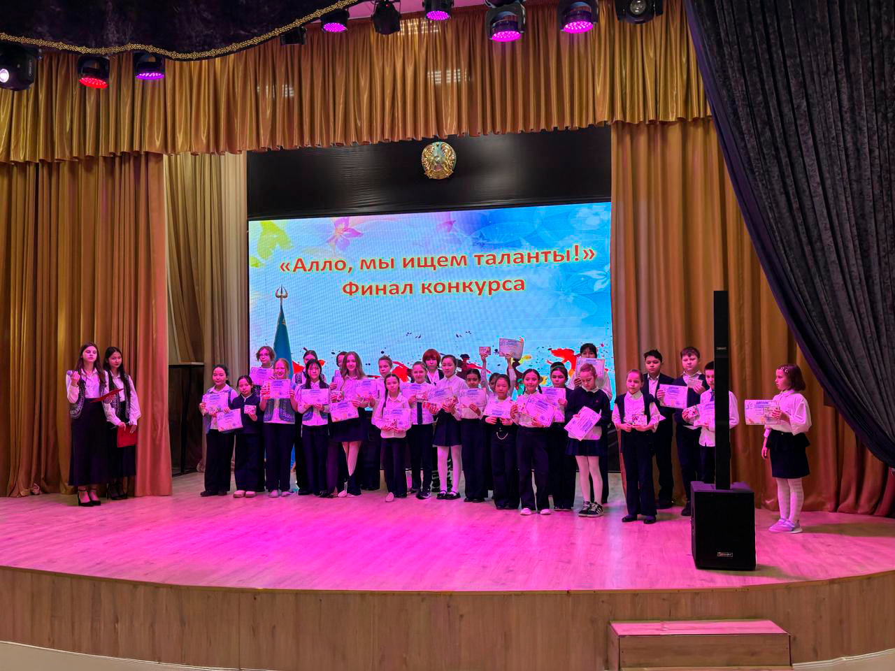 Модернизация актового зала под ключ - Гимназия №27